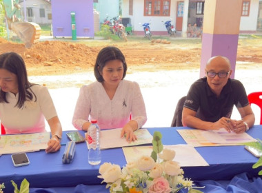 วันที่ 19 กุมภาพันธ์ 2569 นางสาวกุลยา ทองเพชร ... พารามิเตอร์รูปภาพ 18